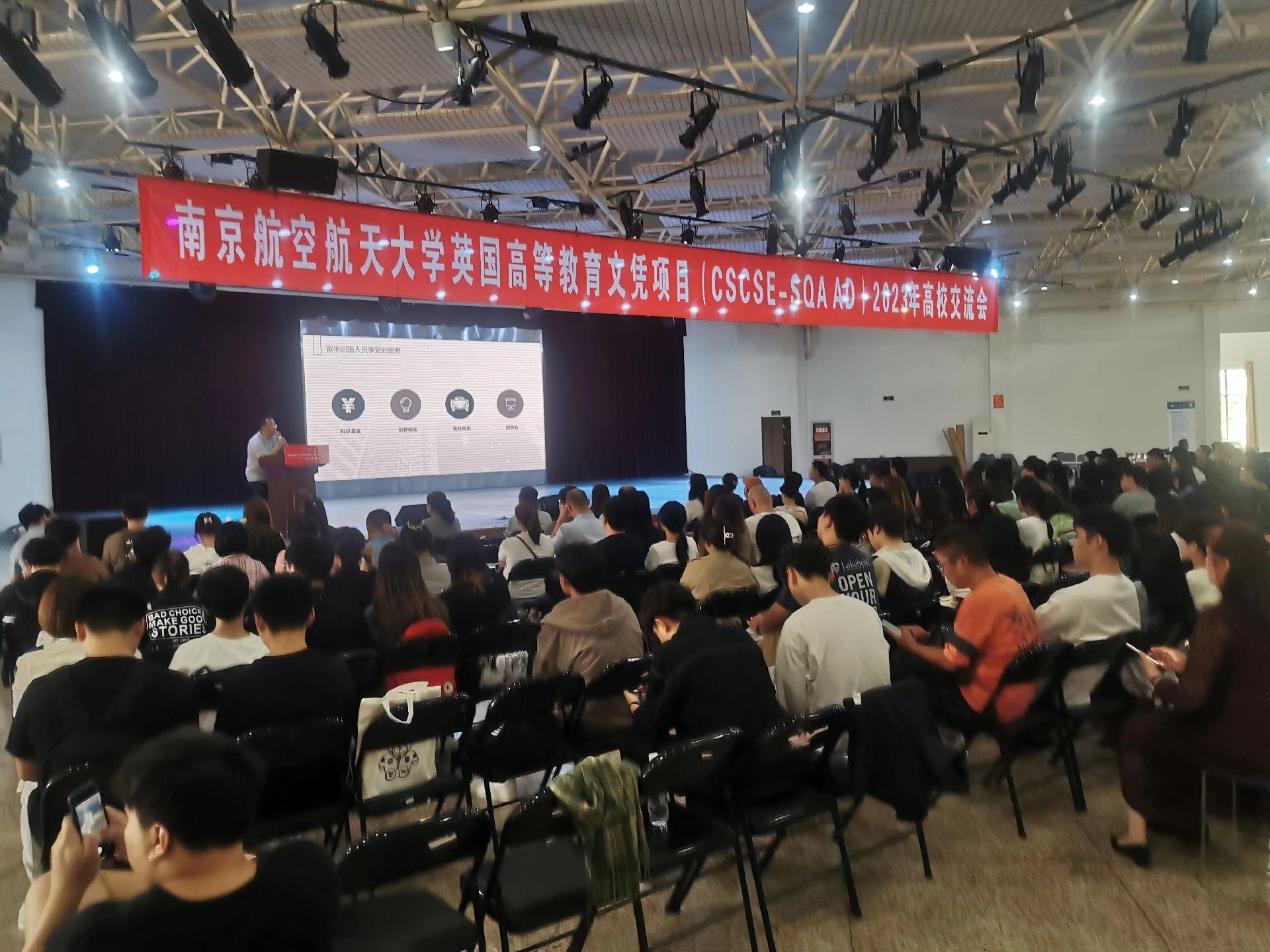 宝山商务会计